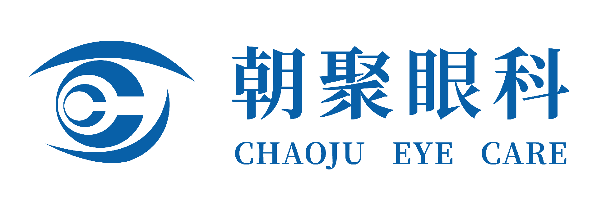 锡林浩特朝聚眼科医院