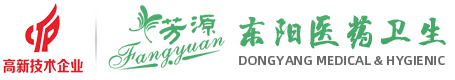 剃须泡