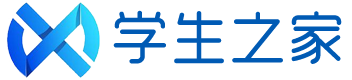 大学生网页设计成品