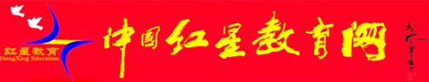 玩彩网app官方版下载