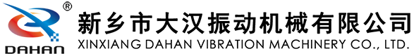 振动筛,直线振动筛,振动筛厂家