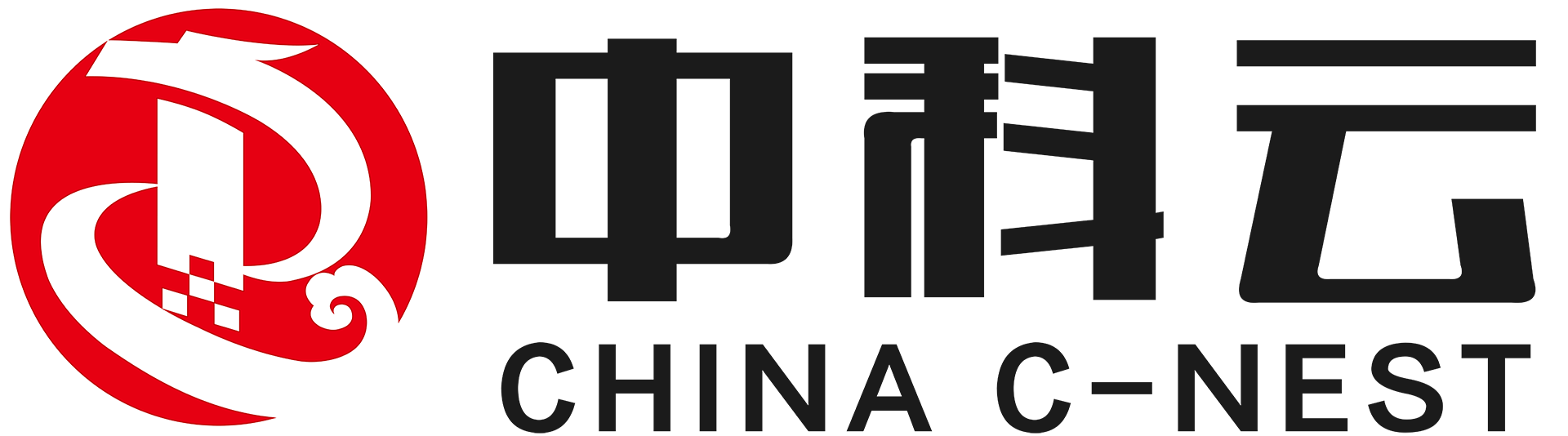 中科云