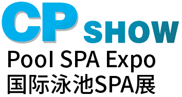 CPshow国际泳池设施及温泉SPA展览会