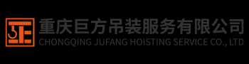 万州吊车出租