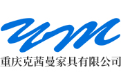 重庆全屋定制家具「品牌设计」克茜曼家具定制