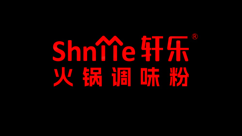 火锅调味粉,调味粉品牌