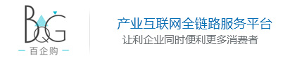 光度计