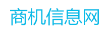 综合信息免费发布平台