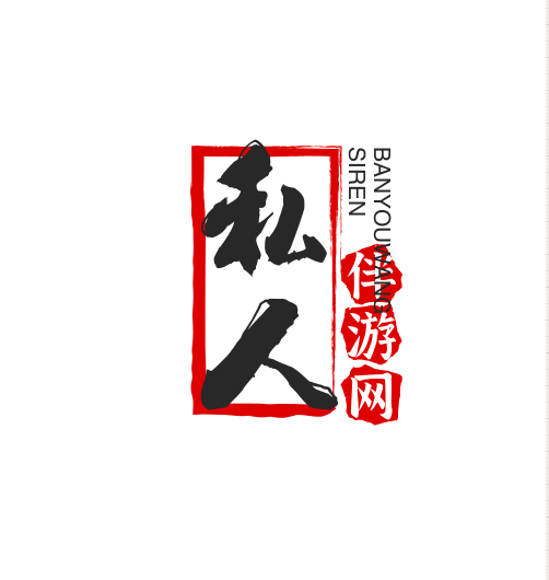 私人伴游网