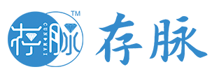 存脉科技
