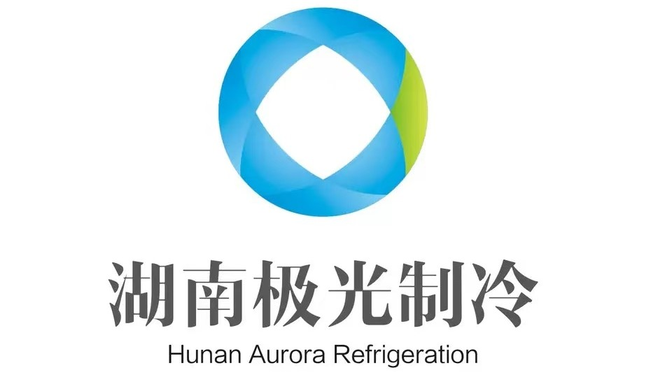 湖南极光制冷工程设备有限公司