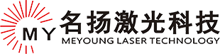 激光焊接机