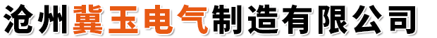 碳刷