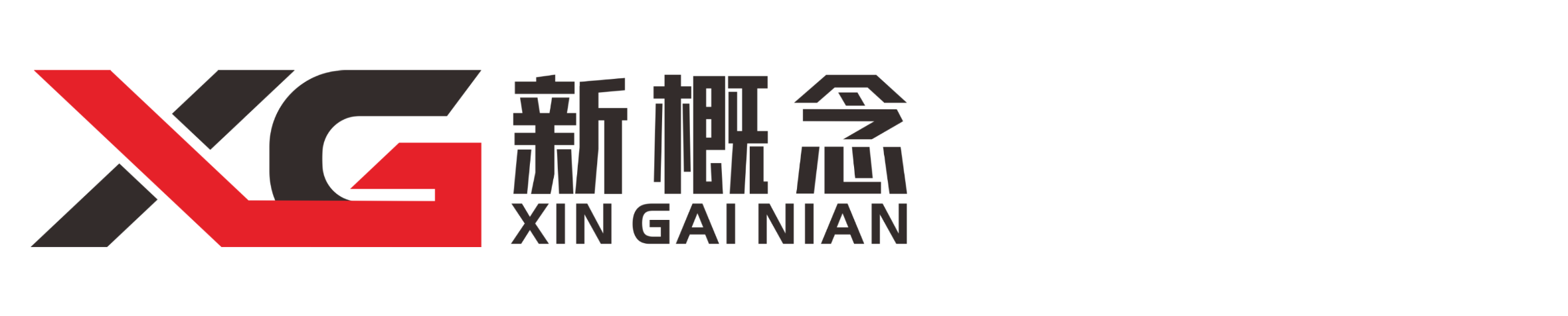 常州新概念网络科技有限公司
