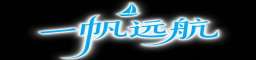 软件公司响应式网站模板