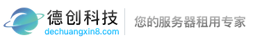 德创科技