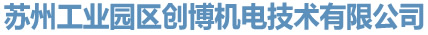 苏州台达总代理