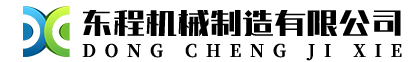 微挖小型挖掘机