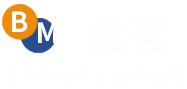 东莞网站建设