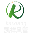 联系我们99公司客服电话17787888880(99贵宾