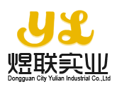 东莞市煜联实业有限公司