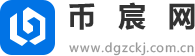 币宸网
