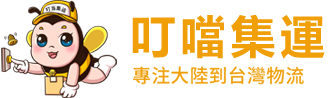 叮\\,大集,大到台澄锪,淘集\\,台澈＿\\空\\,