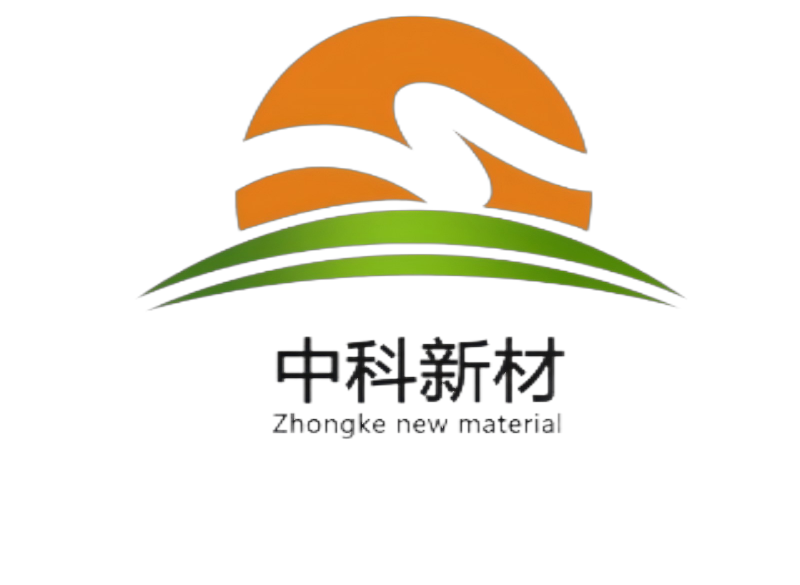 一体化地坪