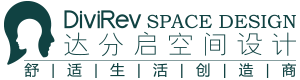 杭州达分启空间设计