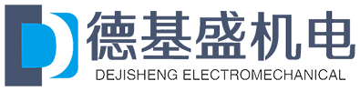 成都