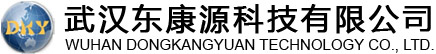 武汉东康源科技有限公司