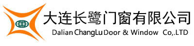 大连门窗