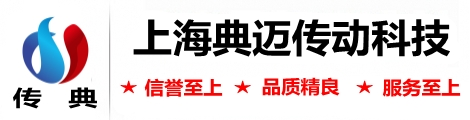 蜗轮丝杆升降机