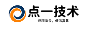 点一技术官网