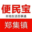 徐州生活信息网