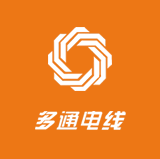 嘉兴多角电线电缆股份有限公司