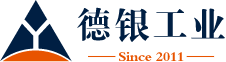 青岛德银工业装备有限公司