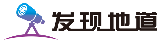 发现地道全媒体发布平台