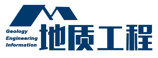 地质工程网