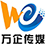 网站优化,网站推广,网站建设,网站优化公司,小程序开发,商城平台开发,网络营销,全网营销,网络营销推广,网络营销公司,网络营销外包