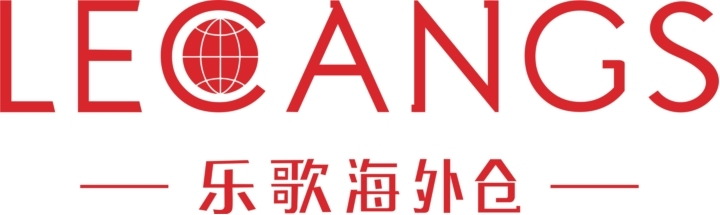 海外仓系统就选易仓科技ECCANG
