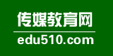 传媒教育网