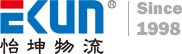 怡坤物流