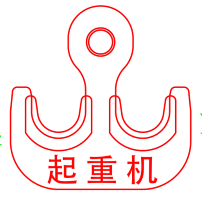 二手起重机