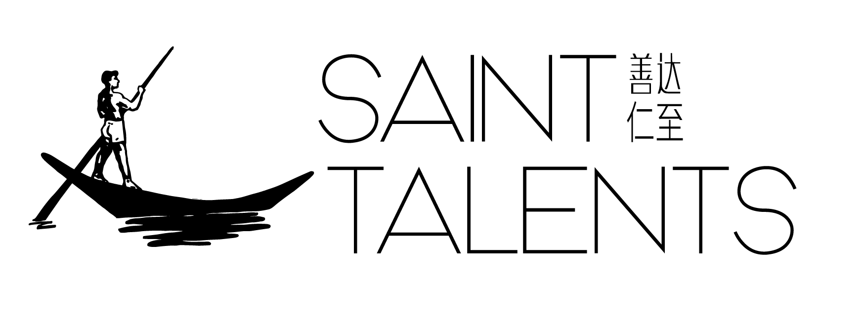 上海公关公司