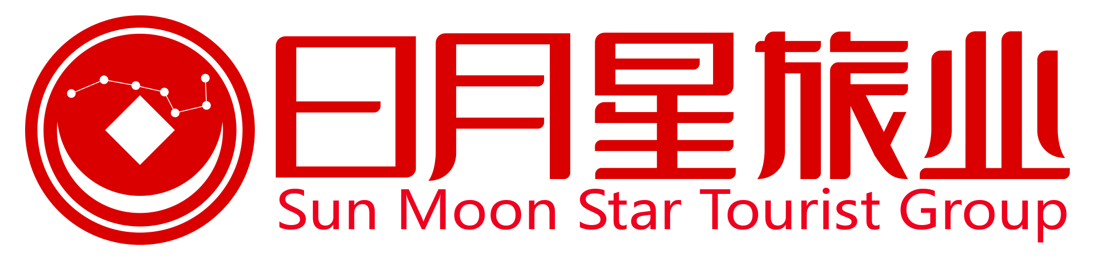 湖南日月星旅业