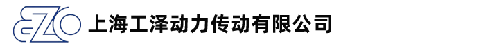 EZO轴承