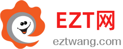 EZT网