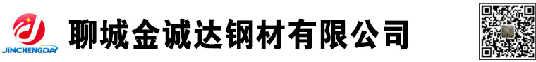 山东聊城方管生产厂家