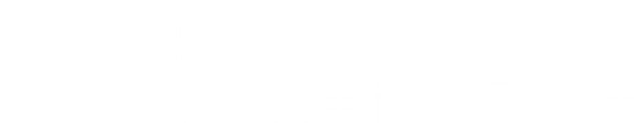 佛山发电机出租